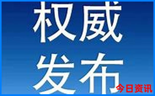 避暑圣地和避暑胜地的意思