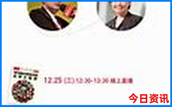 暑假工可以去哪里找