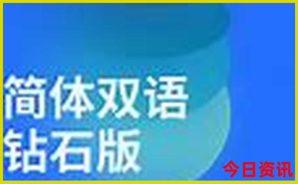 井冈山茨坪镇有哪些景点好玩