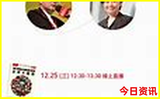 武汉机场附近旅游景点