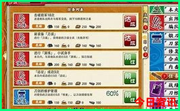 西安适合孩子去的地方有哪些