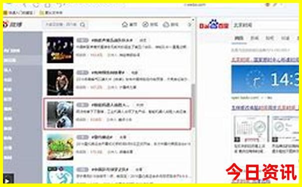 寺庙排行榜前十名