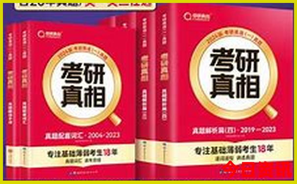 秦皇岛北戴河旅游攻略景点推荐