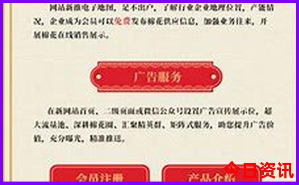 青岛旅游攻略必去景点推荐