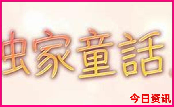 湖北省有哪些好玩的地方
