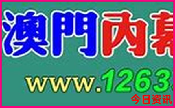 黑龙江十大最美景点