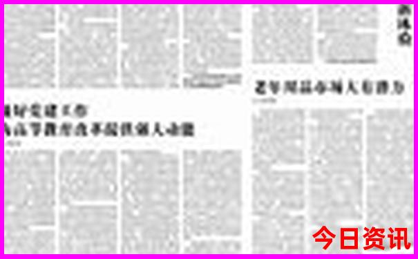 暑假两日游适合去哪里