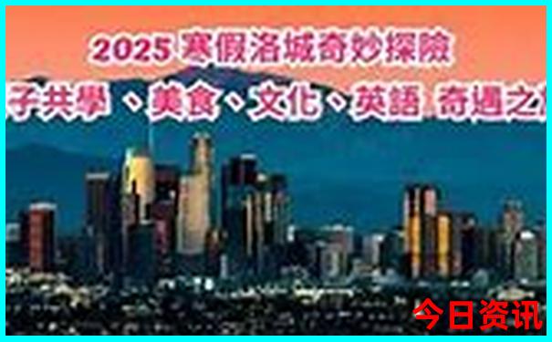突尼斯旅游攻略必去景点
